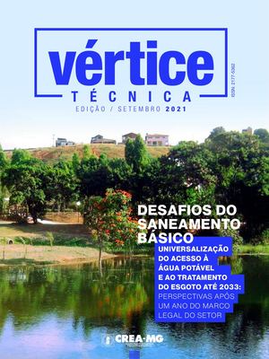 Vertice Tecnica 03