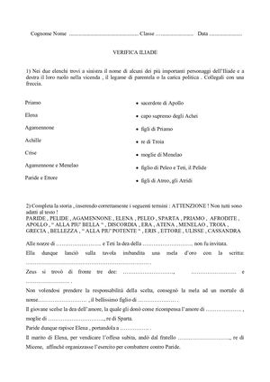 Iliade Verifica