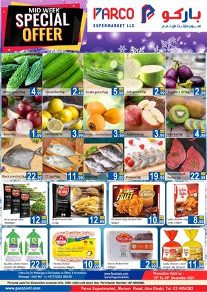 Tsawq Net Parcosupermarket Uae 13 12 2021