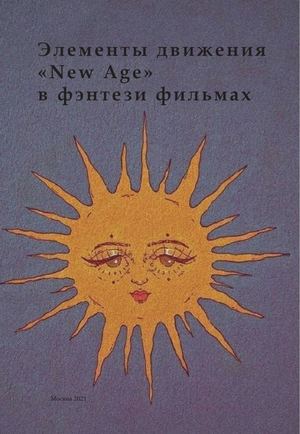 Визуальное Исследование