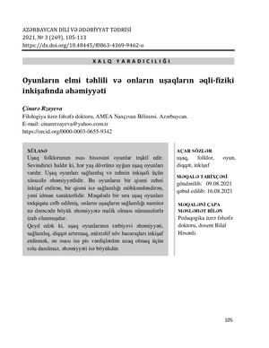 Chinare Rzayeva. Scientific analysis of games and the importance of chil- dren's mental and physical development. 2021 № 3 (269)