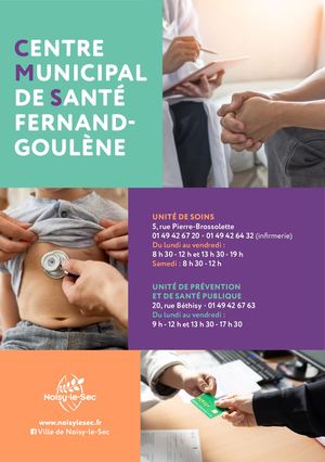 Centre municipal de santé Fernand-Goulène