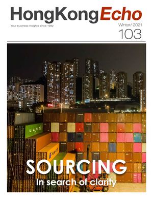 HongKongEcho 103: Sourcing