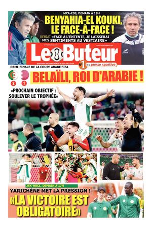Lebuteur 16/12/2021