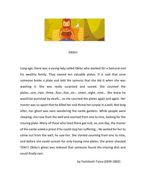 Okiku