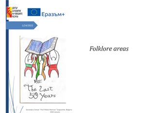 Folklore Areas In Bulgaria (1)