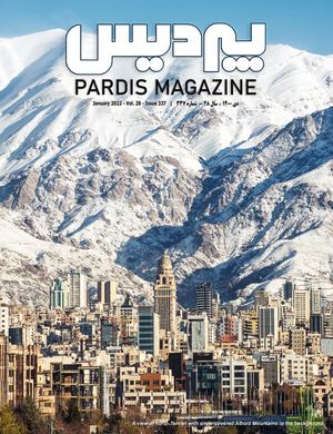Pardis Magazine Jan 2022 Digital Edition