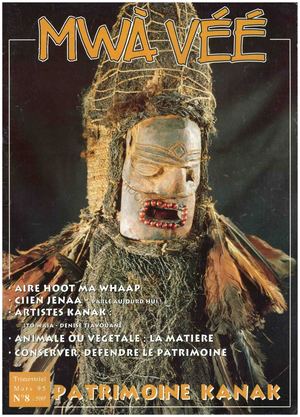 Mwà Véé N°8