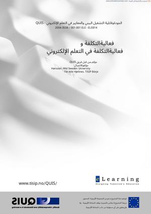 Wp7 Cost Effectiveness Efficiency En Ar (1)