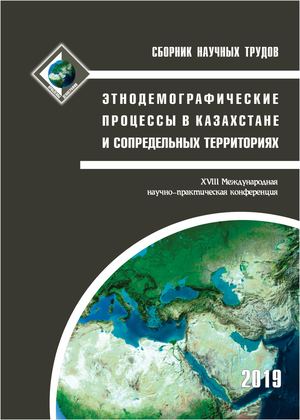 Кристи мен Дания секс