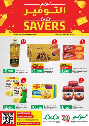 Tsawq Net Lulu Om 5 1 2022