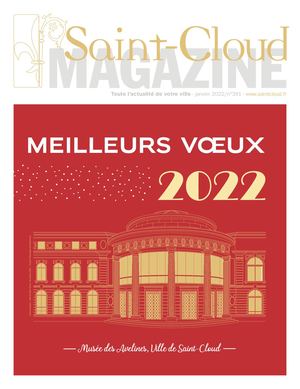 Saint Cloud MAG 391