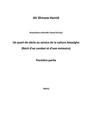 Historique de l'association culturelle Youcef Oukaci ( deuxième partie)