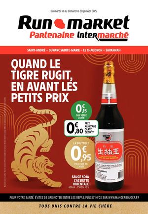 QUAND LE TIGRE RUGIT, EN AVANT LES PETITS PRIX