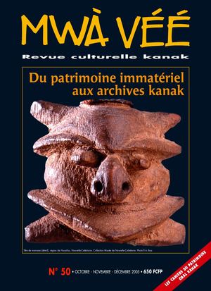 Mwà Véé N°50