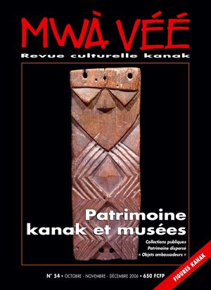 Mwà Véé N°54