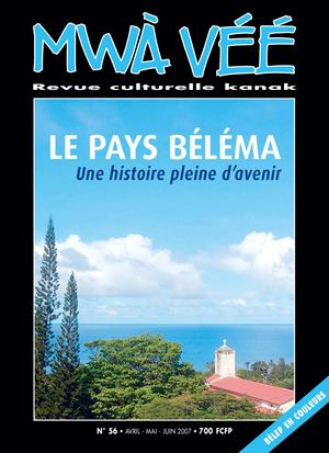Mwà Véé N°56