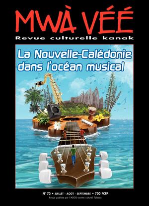 Mwà Véé N°73