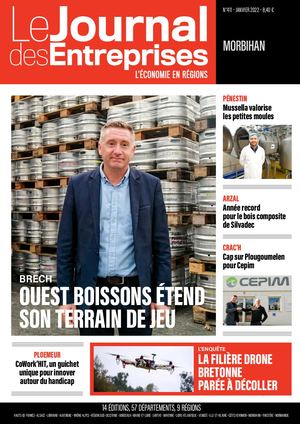 JDE Frédéric Pouliquen