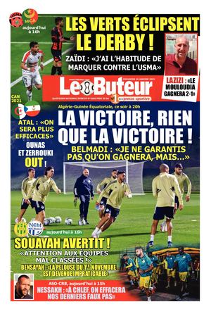 Lebuteur 16/01/2022