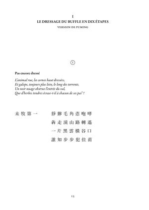 Extrait Le Chemin De Leveil