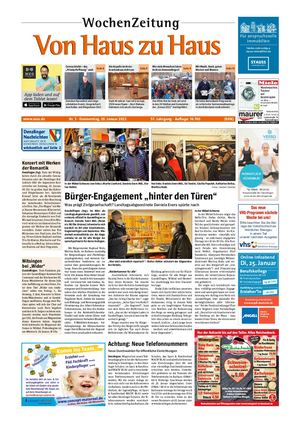 VHZH-Denzlingen-Land