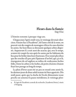 Extrait Formosana