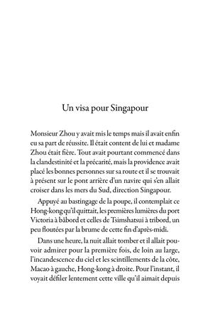Extrait Hdmers