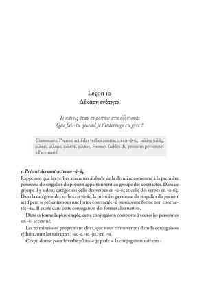 Extrait Meth Grec2019 NB