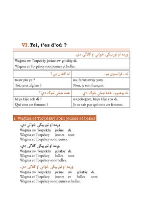 Extrait Manuel Pashto[12 2 2019].