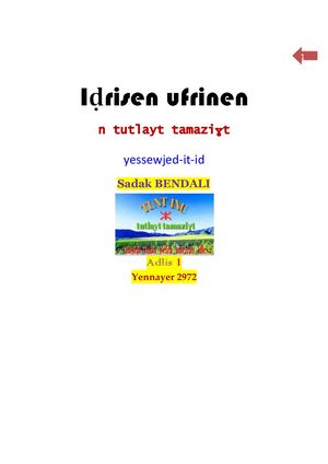 Iḍrisen Ufrinen N Tutlayt Tamaziɣt – Uṭṭun 01