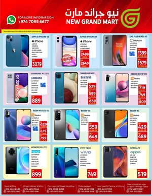 Tsawq Net New Grand Mart Qatar Offers On Mobile 27 1 2 2 2022