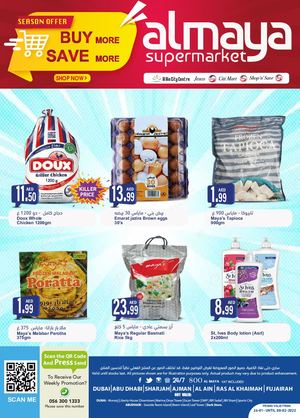 Tsawq Net Al Maya Supermarket Uae 27 1 2022