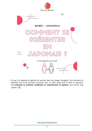Cours de Japonais : Comment Se Présenter ?