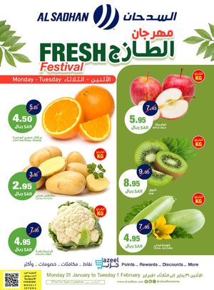 Tsawq Net Alsadhan Ksa 31 01 2022 01