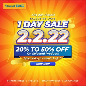 Tsawq Net Sharaf Dg Oman 2 2 2022