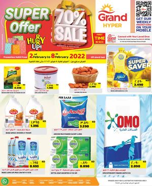 Tsawq Net Grand Kw 2 2 2022