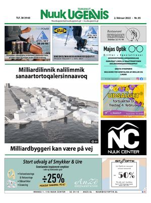 nu_2022_05