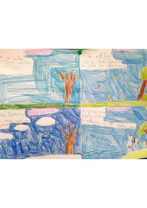 ΧΑΙΚΟΥ 2022 Γ1 12 ΔΗΜΟΤΙΚΟ ΑΓΙΟΥ ΔΗΜΗΤΡΙΟΥ