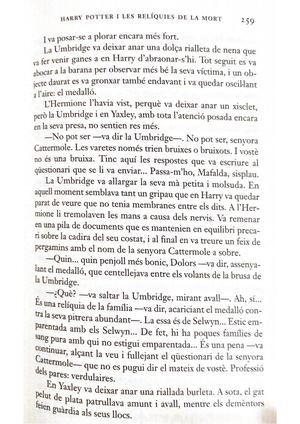 Fragment Harry Potter i les relíquies de la mort