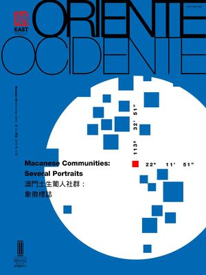 Revista Oriente Ocidente 25