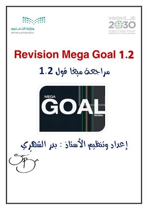 Revision Mega Goal 1 2