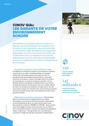 Plaquette syndicat - Cinov GIAc