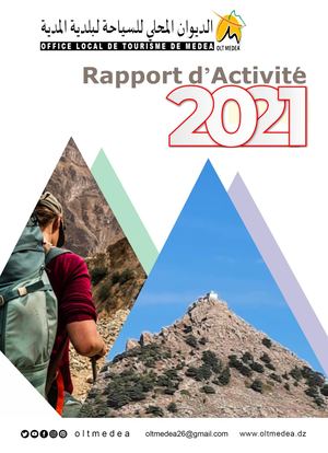 التقرير الادبي 2021