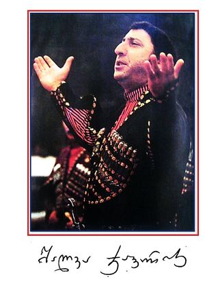 წიგნის მონახაზი 9