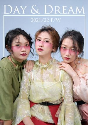 模擬品牌商品企劃書