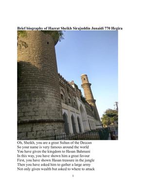 Brief Biography Of Hazrat Sirajuddin Junaid Baghdadi Gulberga