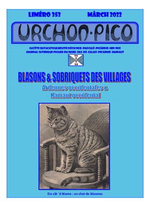 URCHON PICO L°353