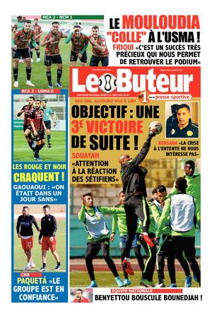 Lebuteur 02/03/2022