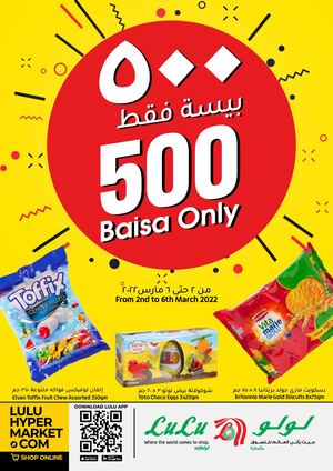 Tsawq Net Lulu Om 2 3 2022